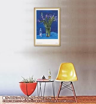 額装品/Iris With Evian Bottle/デビット ホックニー DAVID HOCKNEY / IRIS WITH EVIAN BOTTLE - ホックニー ポスター